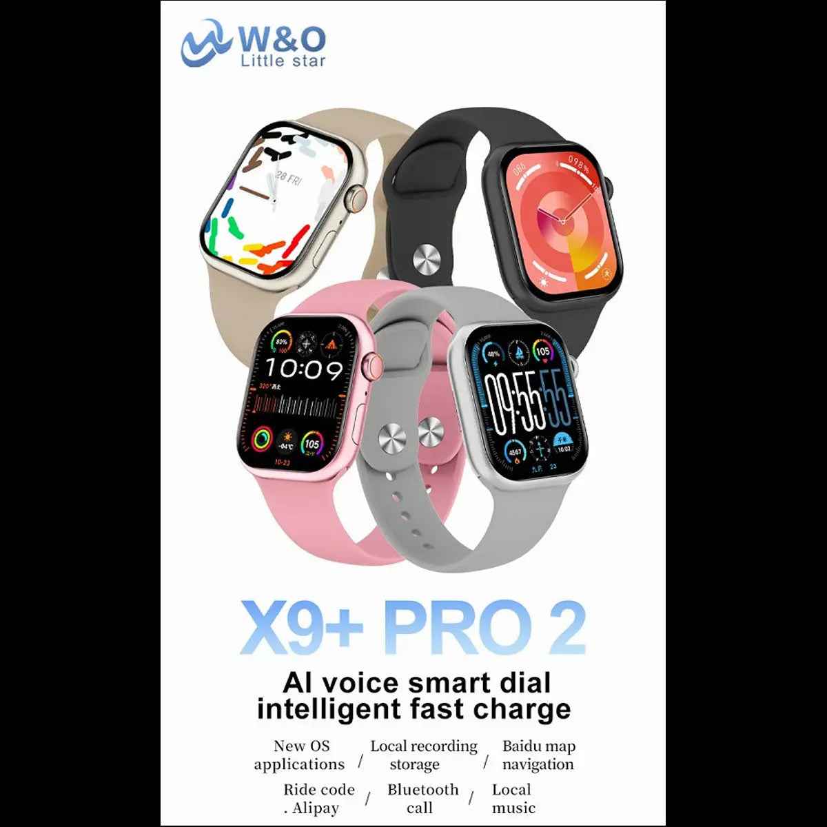 Product image 18